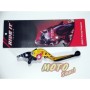 ΜΑΝΕΤΑ ΦΡΕΝΟΥ YAMAHA CRYPTON X 135 RIDE IT