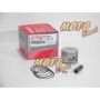 ΠΙΣΤΟΝΙ YAMAHA CRYPTON R 115 52mm ΓΝΗΣΙΟ