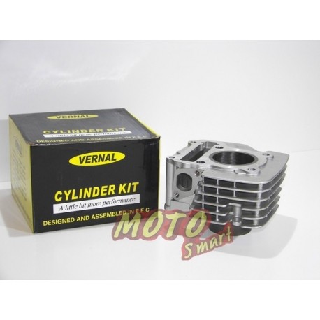 ΚΥΛΙΝΔΡΟΣ YAMAHA CRYPTON R 115 51mm VERNAL