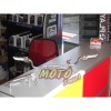 ΜΑΣΠΙΕΔΕΡΑ YAMAHA CRYPTON ΣΠΑΣΤΗ