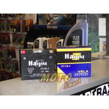 ΜΠΑΤΑΡΙΑ TDM 900 HAIJIU HT12B-4 GEL ΜΠΑΤΑΡΙΑ TDM 900 HAIJIU HT12B-4 GEL