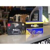 ΜΠΑΤΑΡΙΑ CB 900 F HORNET 01'- 04' HAIJIU YTZ10S GEL
