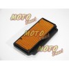 ΦΙΛΤΡΟ ΑΕΡΑ YAMAHA CRYPTON R 115 ROC