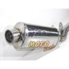 ΕΞΑΤΜΙΣΗ VPR HONDA ASTREA GRAND SUPRA OVAL ΔΩΡΟ ΤΑ ΜΕΤΑΦΟΡΙΚΑ