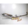 ΕΞΑΤΜΙΣΗ VPR HONDA ASTREA GRAND SUPRA OVAL ΔΩΡΟ ΤΑ ΜΕΤΑΦΟΡΙΚΑ