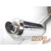 ΕΞΑΤΜΙΣΗ VPR HONDA INNOVA 125 ROUND ΔΩΡΟ ΤΑ ΜΕΤΑΦΟΡΙΚΑ