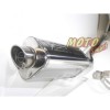 ΕΞΑΤΜΙΣΗ VPR YAMAHA CRYPTON X 135 TRIOVAL ΔΩΡΟ ΤΑ ΜΕΤΑΦΟΡΙΚΑ