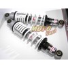 ΑΜΟΡΤΙΣΕΡ YAMAHA CRYPTON-R 115 KAYABA ZETO 27cm ΠΙΣΩ