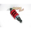 ΑΜΟΡΤΙΣΕΡ YAMAHA CRYPTON X 135 KAYABA ΠΙΣΩ