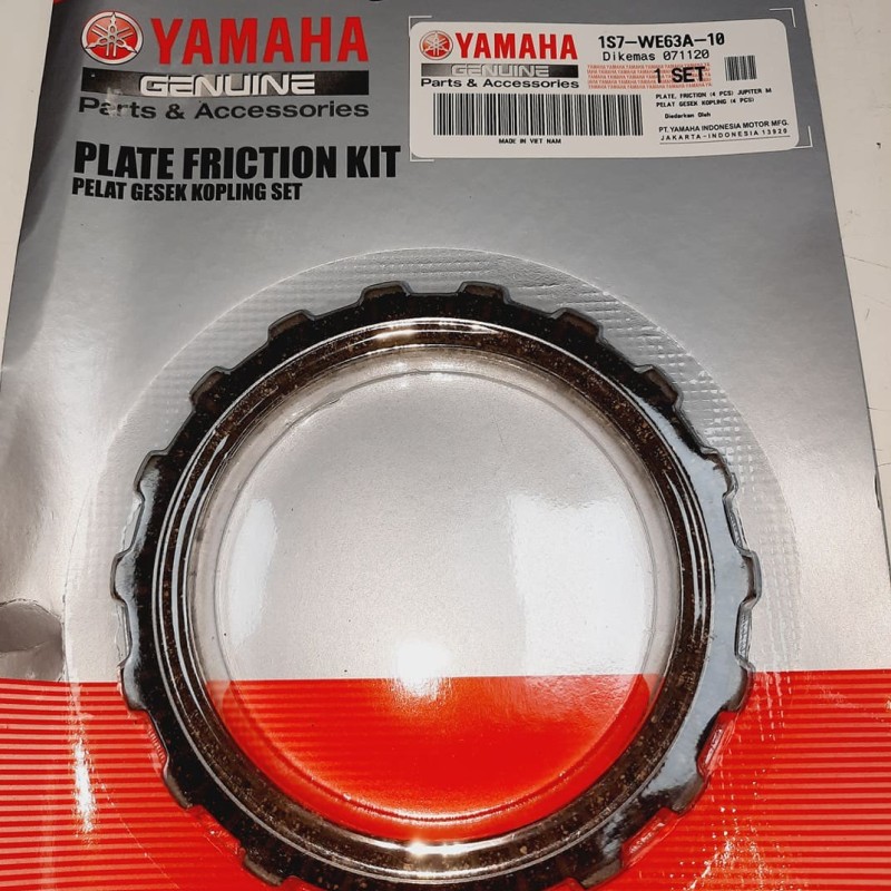 ΔΙΣΚΟΙ YAMAHA CRYPTON X 135 ΓΝΗΣΙΟΙ