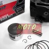ΚΥΛΙΝΔΡΟΠΙΣΤΟΝO HONDA ASTREA GRAND  SUPRA 53mm OKO
