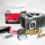 ΚΥΛΙΝΔΡΟΠΙΣΤΟΝΟ HONDA INNOVA 125 STD 52,4mm OKO