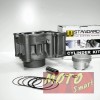 ΚΥΛΙΝΔΡΟΠΙΣΤΟΝΟ YAMAHA CRYPTON X 135 54mm W.STANDARD