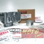 ΚΥΛΙΝΔΡΟΠΙΣΤΟΝΟ YAMAHA CRYPTON X 135 57mm 150cc ΓΝΗΣΙΟ
