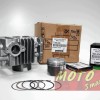 ΚΥΛΙΝΔΡΟΠΙΣΤΟΝΟ KAWASAKI ZX130 ΓΝΗΣΙΟ ΚΥΛΙΝΔΡΟΠΙΣΤΟΝΟ KAWASAKI ZX130 ΓΝΗΣΙΟ