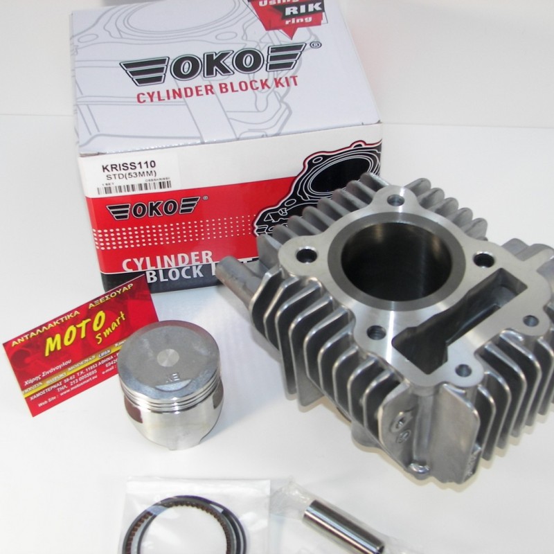 ΚΥΛΙΝΔΡΟΠΙΣΤΟΝΟ KAWASAKI KAZE-R 115 53mm OKO