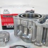 ΚΥΛΙΝΔΡΟΠΙΣΤΟΝΟ YAMAHA CRYPTON-X 135 57mm 150cc OKO