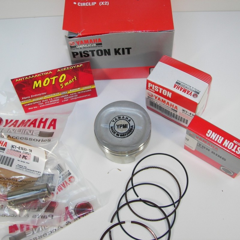 ΠΙΣΤΟΝΙ YAMAHA CRYPTON-X 135 57mm 150cc ΓΝΗΣΙΟ