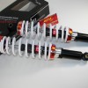 ΑΜΟΡΤΙΣΕΡ HONDA ASTREA SUPRA ΠΙΣΩ 35cm HYPER-X ΑΣΠΡΑ ΑΜΟΡΤΙΣΕΡ HONDA ASTREA SUPRA ΠΙΣΩ 35cm HYPER-X ΑΣΠΡΑ