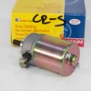 ΜΙΖΑ YAMAHA CRYPTON-S ASPIRA