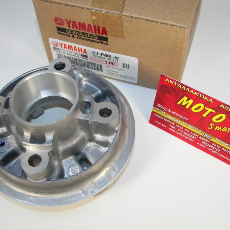 ΒΑΣΗ ΓΡΑΝΑΖΙΟΥ YAMAHA CRYPTON R 115 ΓΝΗΣΙΟ
