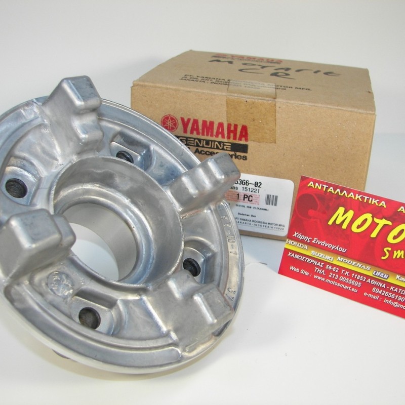ΒΑΣΗ ΓΡΑΝΑΖΙΟΥ YAMAHA CRYPTON R 115 ΓΝΗΣΙΟ