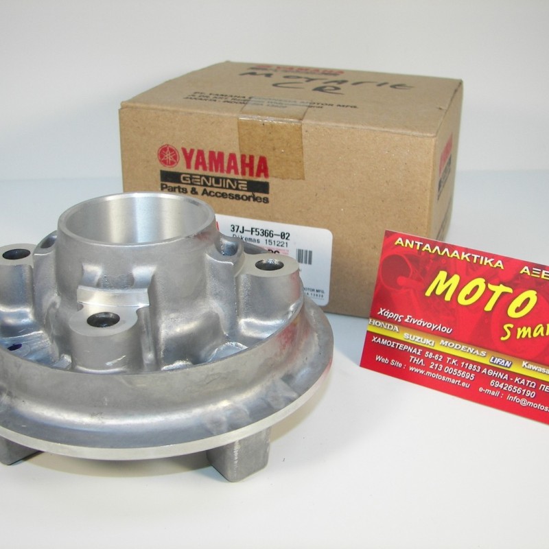 ΒΑΣΗ ΓΡΑΝΑΖΙΟΥ YAMAHA CRYPTON R 115 ΓΝΗΣΙΟ