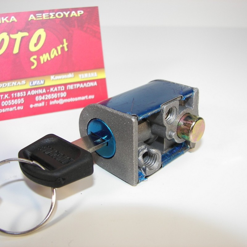 ΔΙΑΚΟΠΤΗΣ C50C ΚΕΝΤΡΙΚΟΣ 4ΚΑΛΩΔΙΑ SET ROC