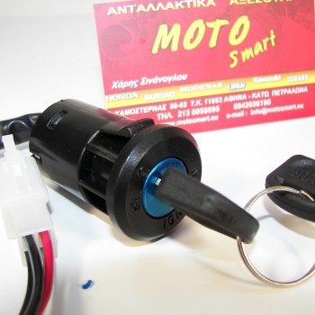 ΔΙΑΚΟΠΤΗΣ HONDA GLX ΚΕΝΤΡΙΚΟΣ 4ΚΑΛΩΔΙΑ SET ROC ΔΙΑΚΟΠΤΗΣ HONDA GLX ΚΕΝΤΡΙΚΟΣ 4ΚΑΛΩΔΙΑ SET ROC