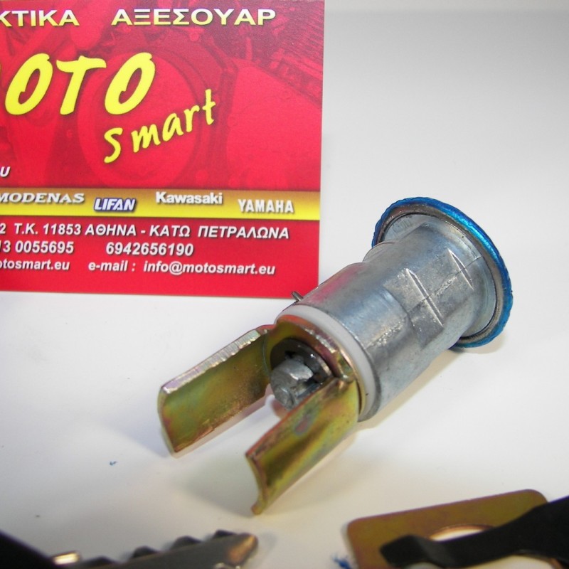 ΔΙΑΚΟΠΤΗΣ HONDA ASTREA DREAM ΚΕΝΤΡΙΚΟΣ 4ΚΑΛΩΔΙΑ SET OEM