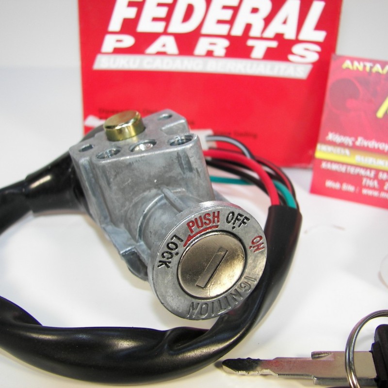 ΔΙΑΚΟΠΤΗΣ HONDA ASTREA SUPRA ΚΕΝΤΡΙΚΟΣ SET FEDERAL ΔΙΑΚΟΠΤΗΣ HONDA ASTREA SUPRA ΚΕΝΤΡΙΚΟΣ SET FEDERAL
