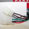 ΔΙΑΚΟΠΤΗΣ HONDA ASTREA SUPRA ΚΕΝΤΡΙΚΟΣ SET FEDERAL ΔΙΑΚΟΠΤΗΣ HONDA ASTREA SUPRA ΚΕΝΤΡΙΚΟΣ SET FEDERAL