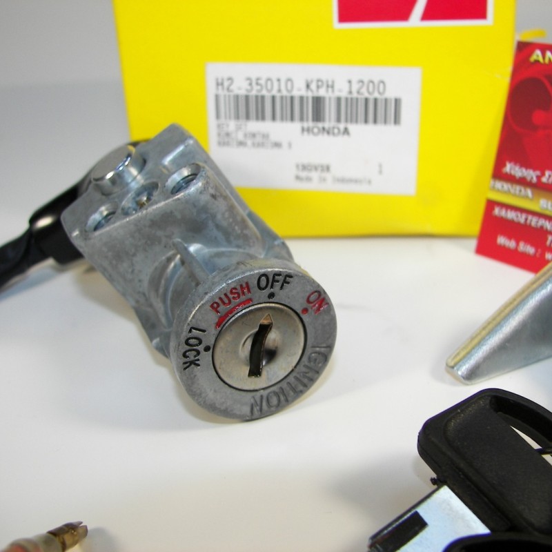 ΔΙΑΚΟΠΤΗΣ HONDA INNOVA 125 ΚΕΝΤΡΙΚΟΣ SET ASPIRA