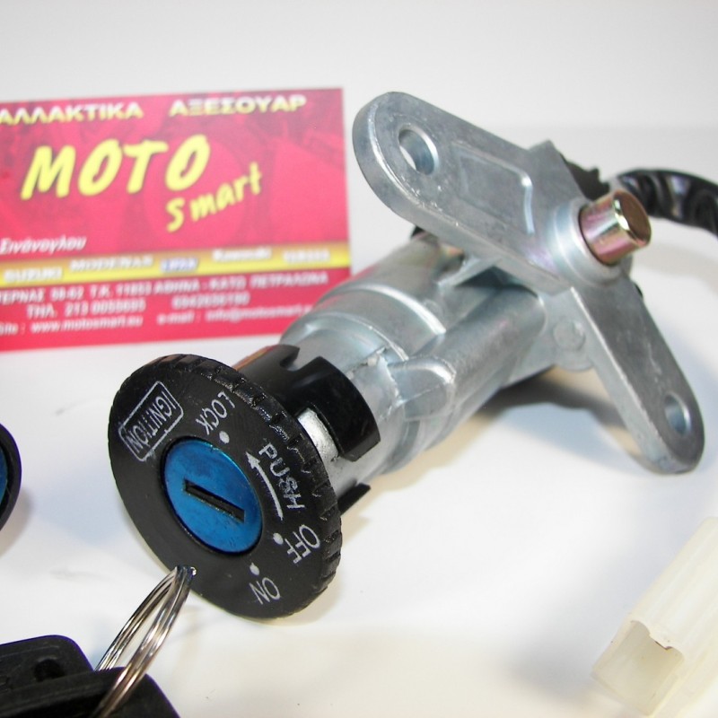ΔΙΑΚΟΠΤΗΣ YAMAHA CRYPTON-R 115 ΚΕΝΤΡΙΚΟΣ SET ROC