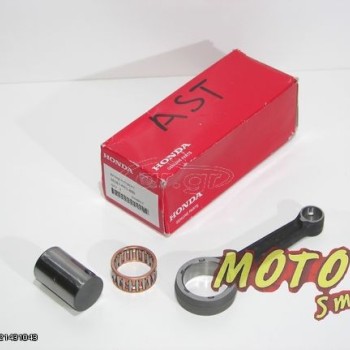 ΜΠΙΕΛΑ HONDA ASTREA GRAND SUPRA ΓΝΗΣΙΑ ΜΠΙΕΛΑ HONDA ASTREA GRAND SUPRA ΓΝΗΣΙΑ