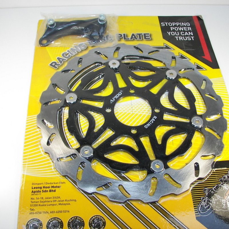 ΔΙΣΚΟΠΛΑΚΑ ΕΜΠΡΟΣ YAMAHA CRYPTON X135 OVERSIZE ΜΑΡΓΑΡΙΤΑ APIDO