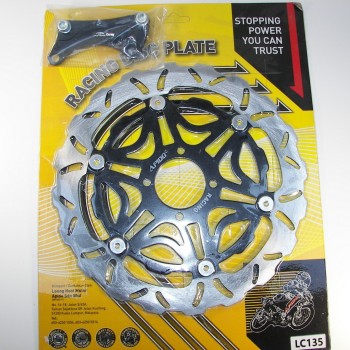 ΔΙΣΚΟΠΛΑΚΑ ΕΜΠΡΟΣ YAMAHA CRYPTON X135 OVERSIZE ΜΑΡΓΑΡΙΤΑ APIDO