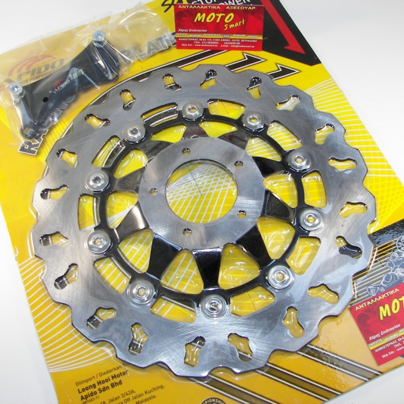 ΔΙΣΚΟΠΛΑΚΑ ΕΜΠΡΟΣ DAYTONA  DY 50 / DY 100 OVERSIZE ΜΑΡΓΑΡΙΤΑ APIDO