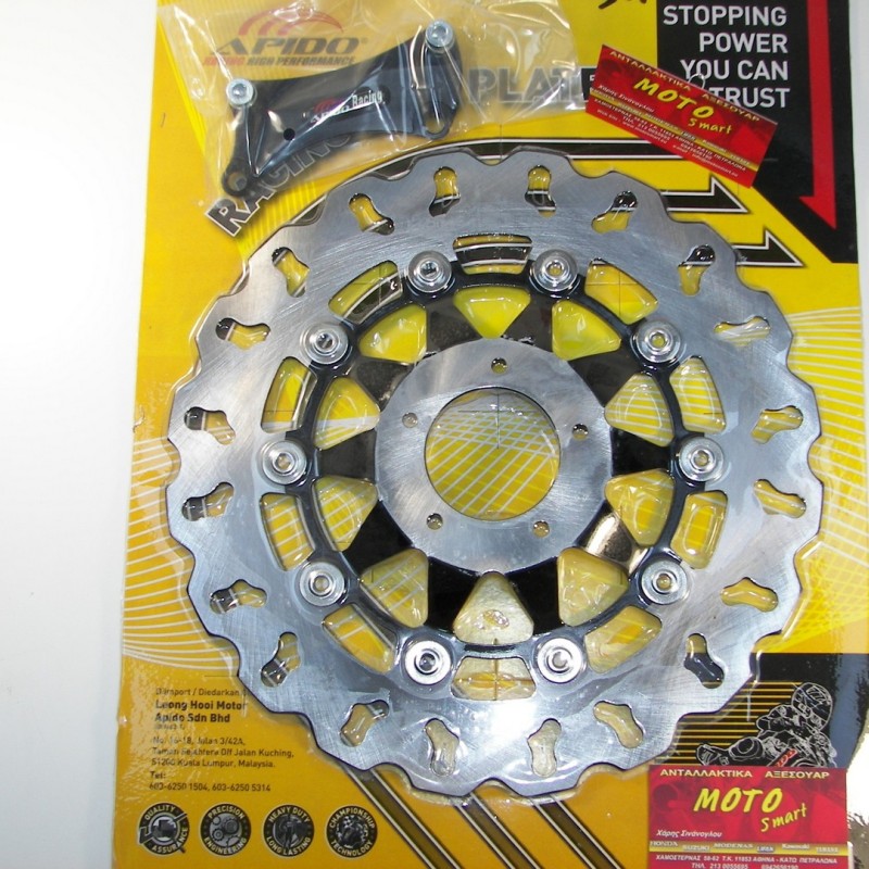 ΔΙΣΚΟΠΛΑΚΑ ΕΜΠΡΟΣ DAYTONA  DY 50 / DY 100 OVERSIZE ΜΑΡΓΑΡΙΤΑ APIDO