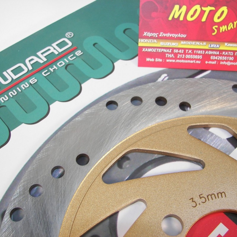 ΔΙΣΚΟΠΛΑΚΑ ΕΜΠΡΟΣ MODENAS KRISS 115 W.STANDARD
