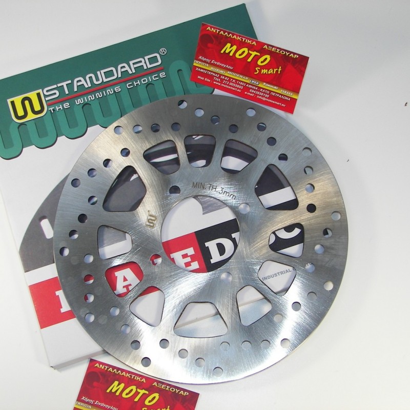 ΔΙΣΚΟΠΛΑΚΑ ΕΜΠΡΟΣ YAMAHA CRYPTON S W.STANDARD