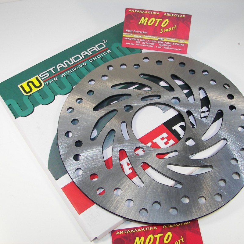 ΔΙΣΚΟΠΛΑΚΑ ΕΜΠΡΟΣ HONDA WAVE 110i W.STANDARD