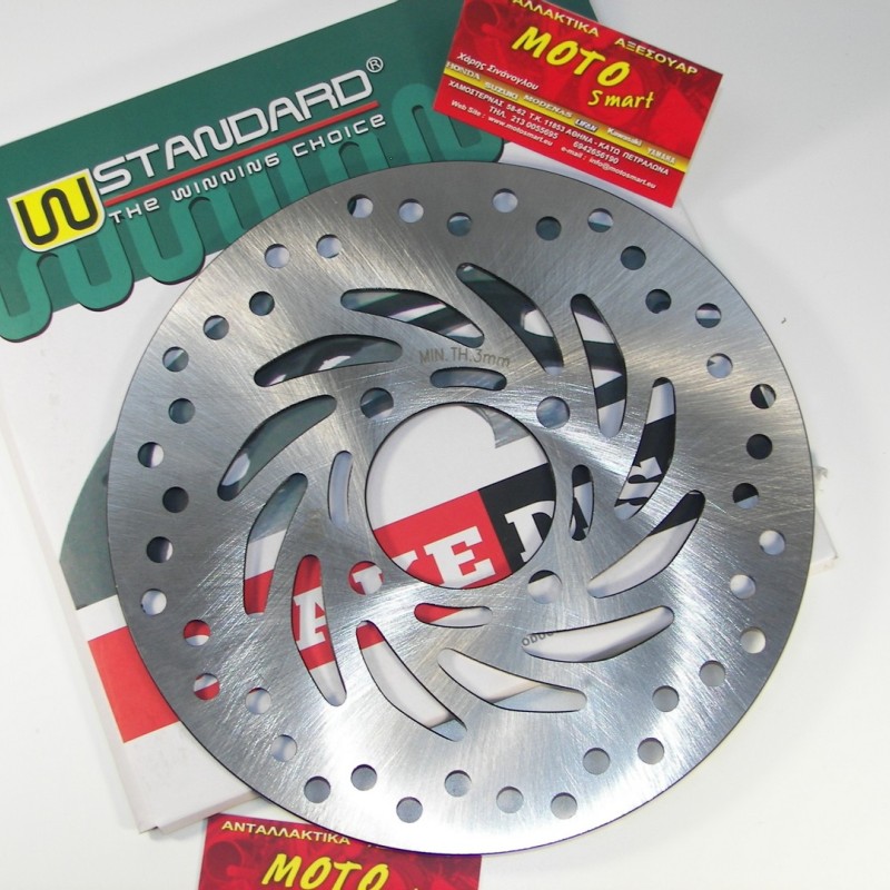 ΔΙΣΚΟΠΛΑΚΑ ΕΜΠΡΟΣ HONDA WAVE 110i W.STANDARD