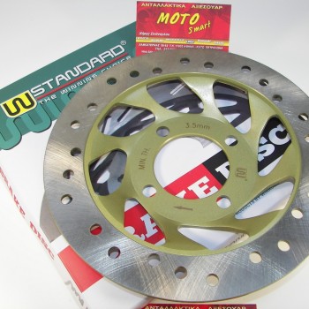 ΔΙΣΚΟΠΛΑΚΑ ΕΜΠΡΟΣ HONDA INNOVA 125 W.STANDARD