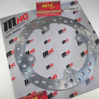 ΔΙΣΚΟΠΛΑΚΑ ΕΜΠΡΟΣ HONDA XLV 600-650-700 MHQ