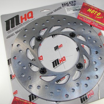 ΔΙΣΚΟΠΛΑΚΑ ΠΙΣΩ HONDA XLV 600-650-700 MHQ