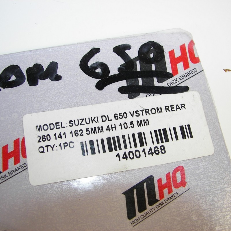 ΔΙΣΚΟΠΛΑΚΑ ΠΙΣΩ SUZUKI V-STROM 650 MHQ