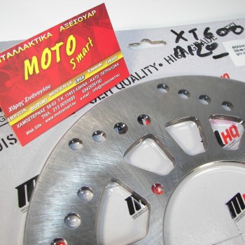 ΔΙΣΚΟΠΛΑΚΑ ΠΙΣΩ YAMAHA XT600 '95-΄'04 MHQ