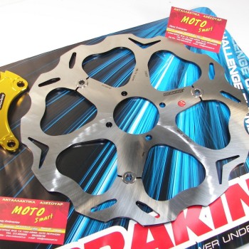 ΔΙΣΚΟΠΛΑΚΑ ΕΜΠΡΟΣ YAMAHA CRYPTON X 135 ΠΛΕΥΣΤΗ ΜΑΡΓΑΡΙΤΑ OVERSIZE BRAKING