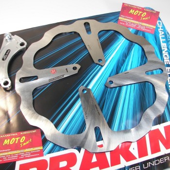 ΔΙΣΚΟΠΛΑΚΑ ΕΜΠΡΟΣ YAMAHA CRYPTON X 135 ΜΑΡΓΑΡΙΤΑ OVERSIZE BRAKING